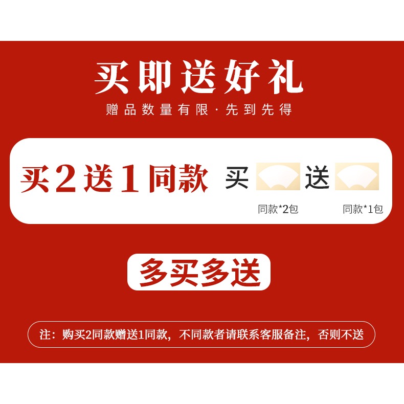 宣紙卡紙扇面扇形加厚國畫書法專用紙半生半熟長方形生宣紙免裝裱鏡片軟卡作品紙裱好熟宣工筆畫毛筆字練習-細節圖6