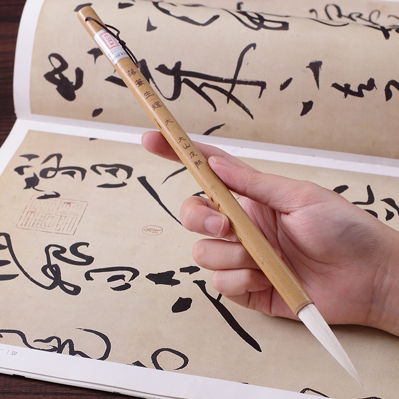 大山皮紙羊毫大長鋒毛筆長峯落筆生輝 二王行書草書行草隸書篆書國畫書法專用筆羊毫長峯書法筆作品專用-細節圖3