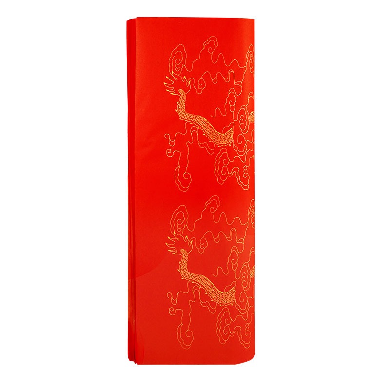萬年紅宣紙加厚空白手寫春聯紙對聯紅紙高檔大張紅色灑金紅紙四尺六尺對開描龍剪紙刻紙毛筆字書法作品紙批發-細節圖4