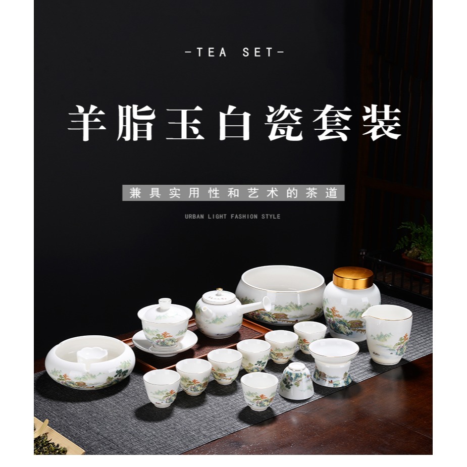 功夫小茶杯描金羊脂玉主人杯品茗杯單個小杯子簡單家用辦公小茶杯-細節圖6