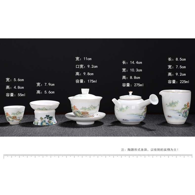 功夫小茶杯描金羊脂玉主人杯品茗杯單個小杯子簡單家用辦公小茶杯-細節圖9