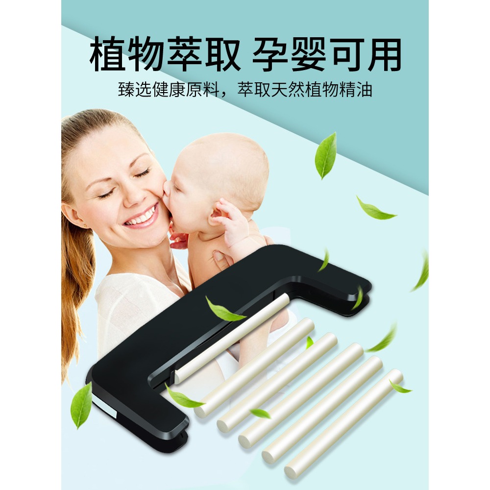 撥片式香薰片持久空調出風口清新車載一月清除異味拔片式隱形香薰-細節圖4