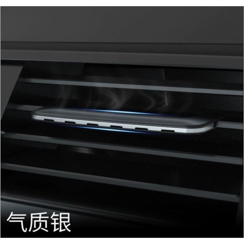 撥片式香薰片持久空調出風口清新車載一月清除異味拔片式隱形香薰-細節圖6