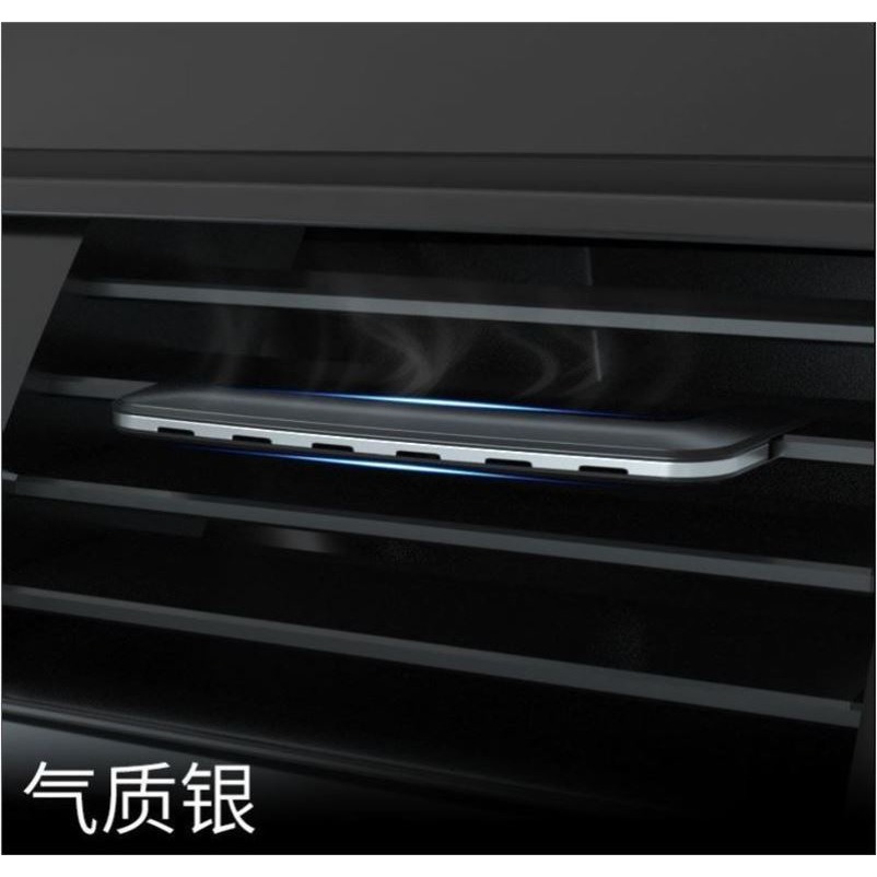 撥片式香薰片持久空調出風口清新車載一月清除異味拔片式隱形香薰-細節圖9
