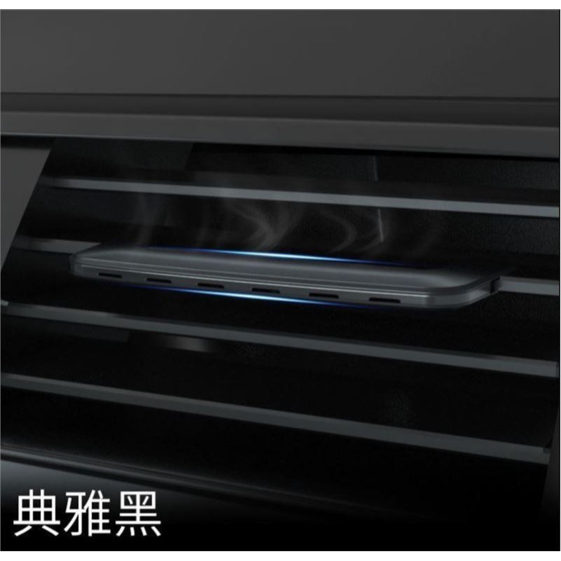 撥片式香薰片持久空調出風口清新車載一月清除異味拔片式隱形香薰-細節圖10