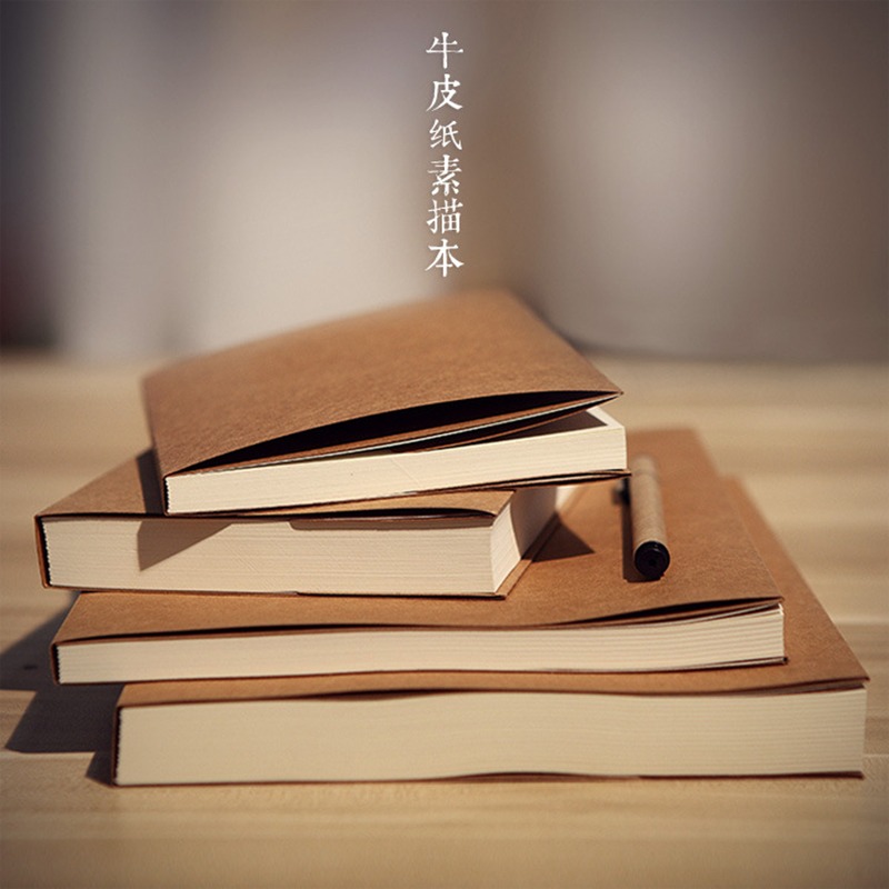 復古牛皮紙素描本16K速寫本子學生用加厚繪畫塗鴉本手繪空白塗本-細節圖2