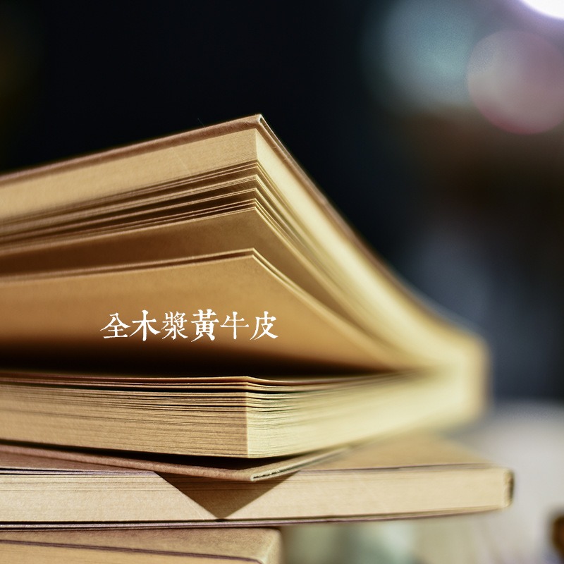 復古牛皮紙素描本16K速寫本子學生用加厚繪畫塗鴉本手繪空白塗本-細節圖3
