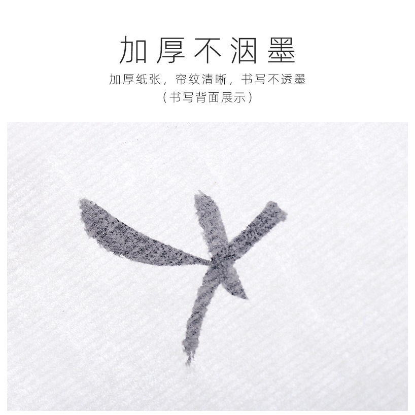 大山皮紙百米長卷宣紙半生半熟毛筆紙毛筆字書法專用紙生宣紙國畫作品紙加厚半生熟白色仿古100米書法紙批發-細節圖9