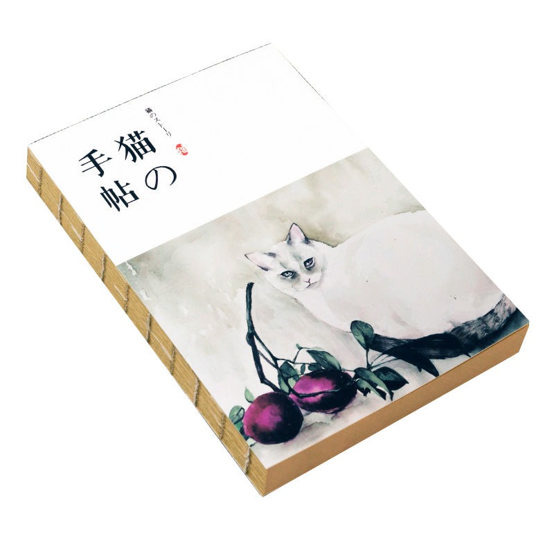 山野綠素描本學生用手繪復古小隨身速寫本塗鴉本繪畫本空白筆記本-細節圖5