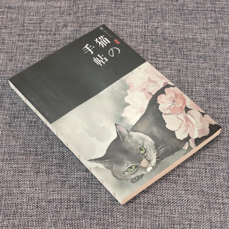 山野綠素描本學生用手繪復古小隨身速寫本塗鴉本繪畫本空白筆記本-細節圖6