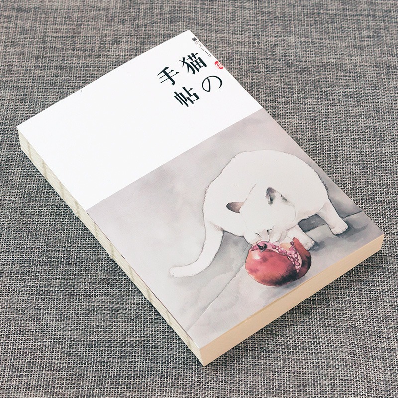 山野綠素描本學生用手繪復古小隨身速寫本塗鴉本繪畫本空白筆記本-細節圖8