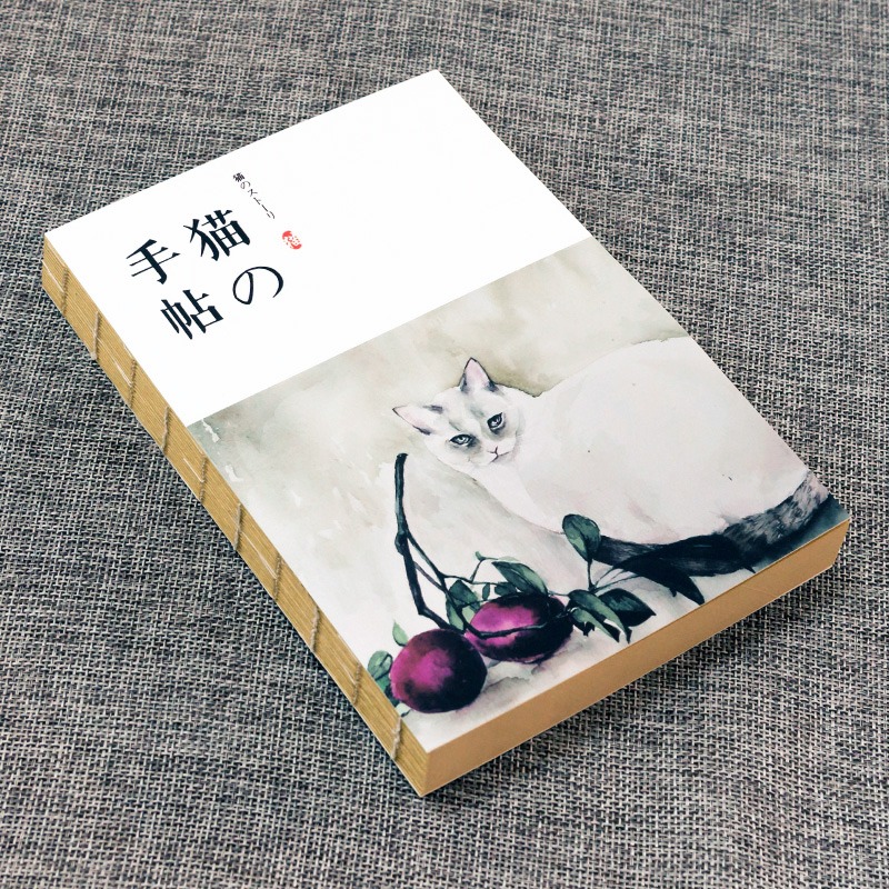 山野綠素描本學生用手繪復古小隨身速寫本塗鴉本繪畫本空白筆記本-細節圖10
