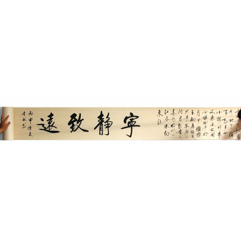書畫氈0.8*1.4m米字格帶格子書法毛氈書法墊書法桌布純羊毛書法專用毛氈毯加厚初學者學生練字白色毛筆字桌墊-細節圖5