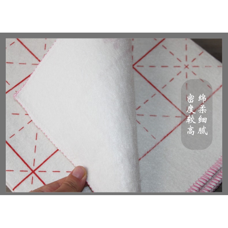 書畫氈0.8*1.4m米字格帶格子書法毛氈書法墊書法桌布純羊毛書法專用毛氈毯加厚初學者學生練字白色毛筆字桌墊-細節圖9