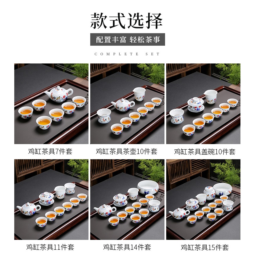 明成化鬥彩雞缸杯功夫茶杯個人專用泡茶盞杯小號家用主人杯品茗杯-細節圖9