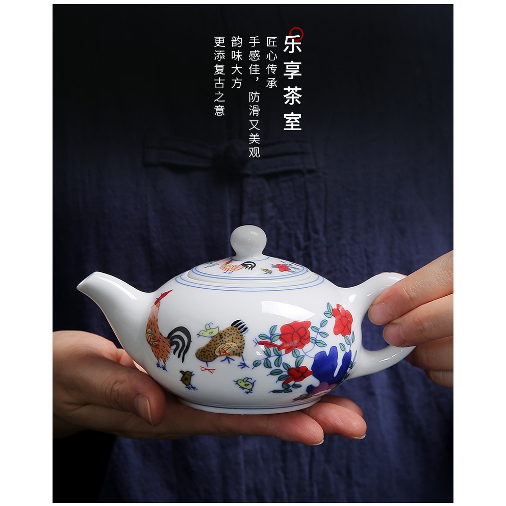 明成化鬥彩雞缸杯功夫茶杯個人專用泡茶盞杯小號家用主人杯品茗杯-細節圖10