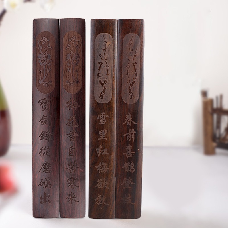 黑梓木鎮尺30cm文房四寶用具便攜創意實木雕刻壓紙學生初學者毛筆書法宣紙鎮尺國畫精雕鎮紙擺件一對-細節圖3
