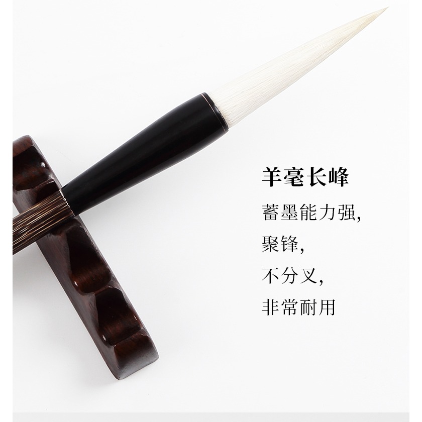 文房四寶書法羊毫長峯毛筆夢筆生輝行書草書大提鬥特大寫對聯專用的毛筆羊毫鬥筆書法國畫專用長鋒-細節圖8