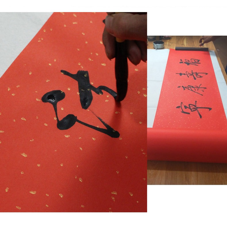 大紅灑金宣紙長卷大尺寸書法專用紙作品紙卷軸燙金萬年紅色百米書法對聯100米雙面紅窗花剪紙-細節圖4