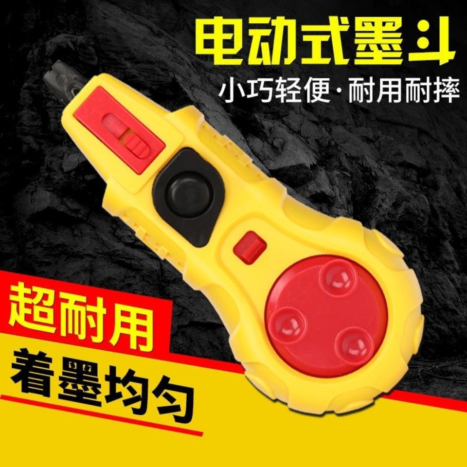 墨斗木工工具彈線器電動全自動劃線器手搖木鬥線劃線畫線器-細節圖3
