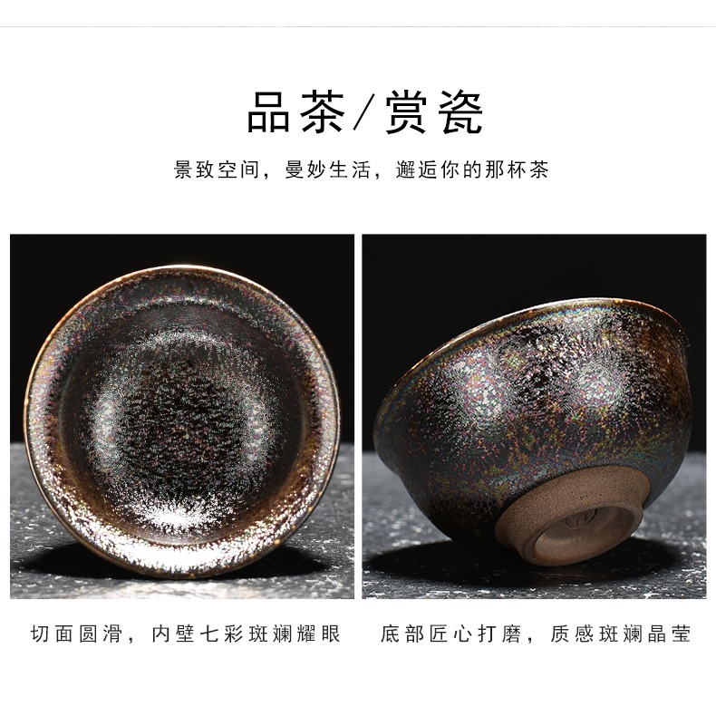 建盞茶杯主人杯個人專用純手工建窯建盞大號品茗杯功夫茶家用茶盞-細節圖10