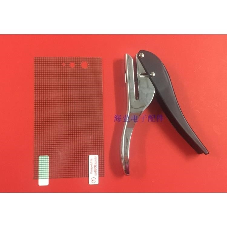 8mm封邊條打孔機圓片打孔器名片會員卡PVC吊牌打洞膠片膠袋打孔鉗-細節圖5