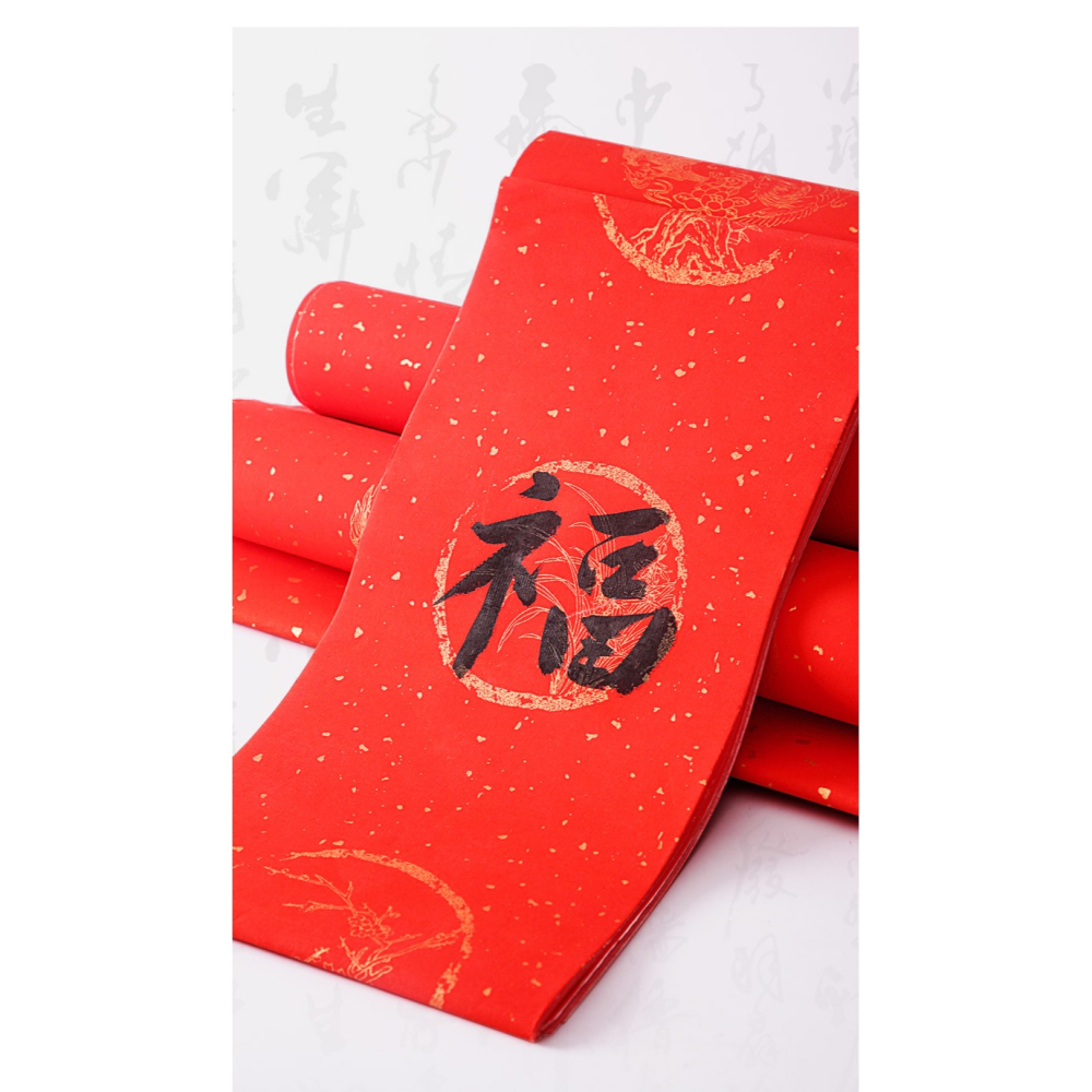 對聯紙萬年紅春聯紙自寫燙金批發宣紙空白手寫對聯專用紙7七言九加厚春節新年書法紅色空的瓦當50幅灑金龍鳳-細節圖7