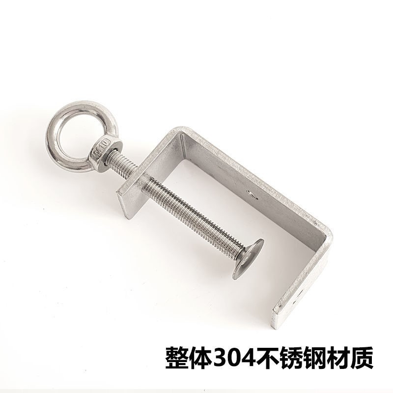 固定夾子 老虎夾卡 c型夾 夾具夾緊器 304不銹鋼鐵固定夾卡子卡夾-細節圖4