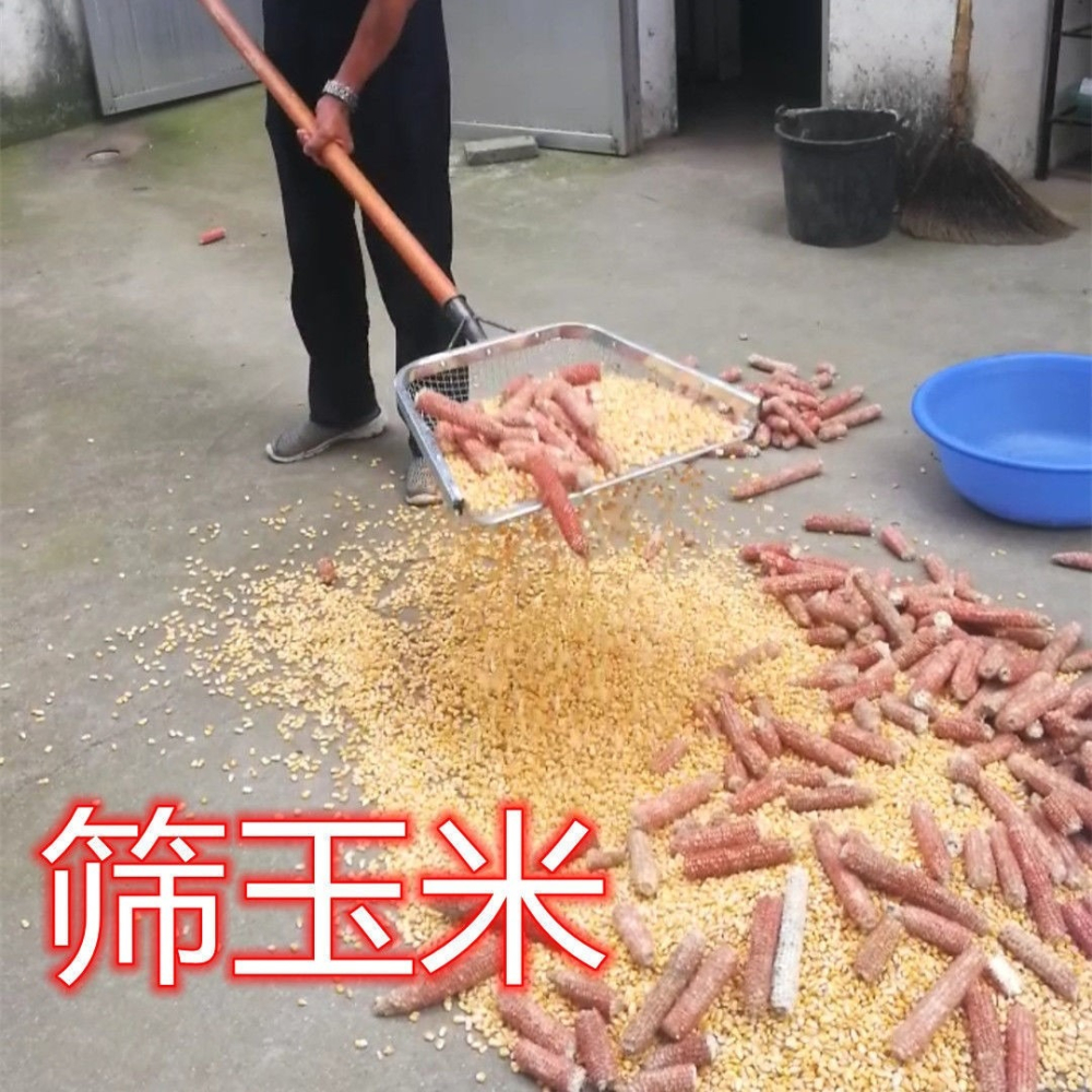 【熱銷】型篩土神器家用過濾篩網花生玉米板栗篩土鏟篩子漏土神器-細節圖2