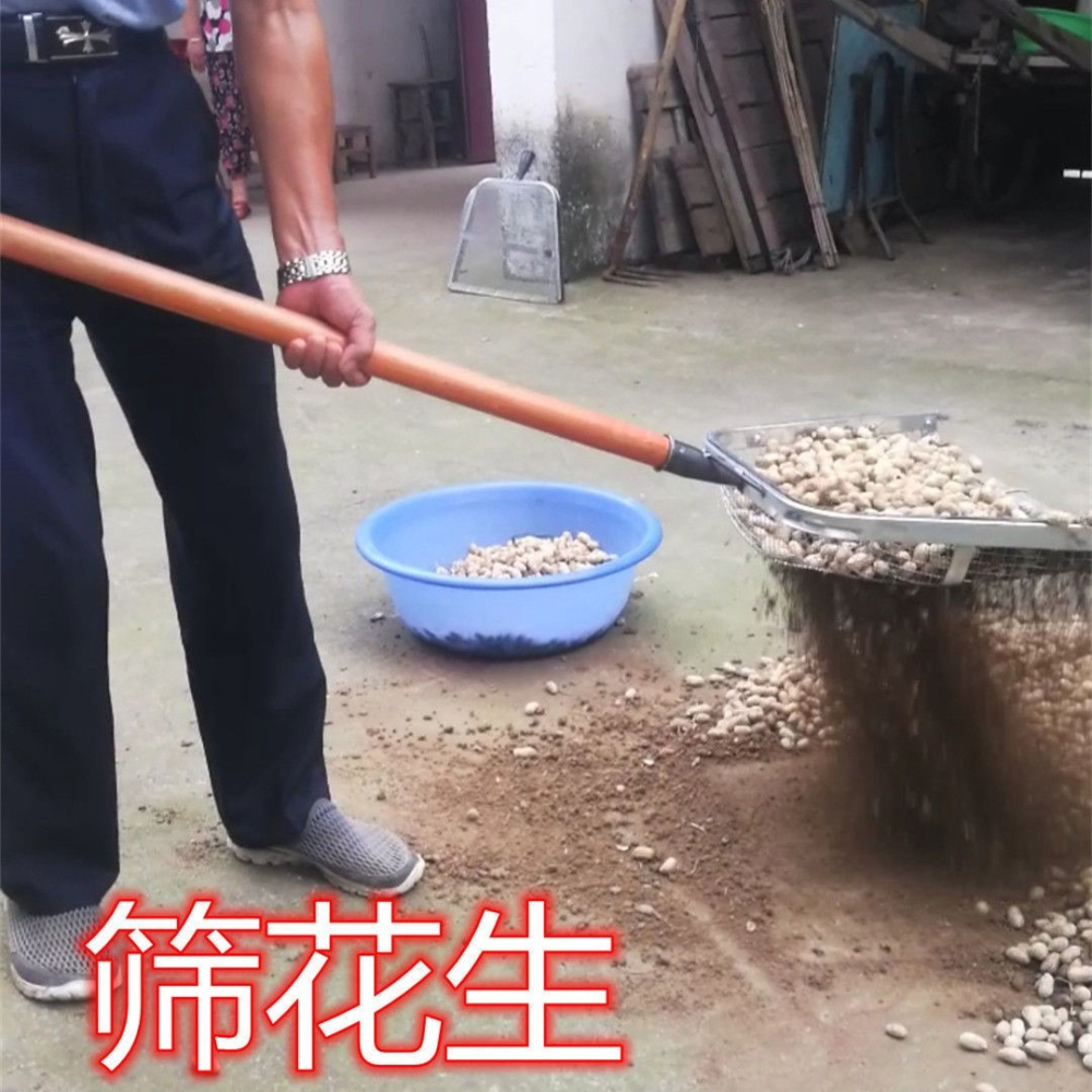 【熱銷】型篩土神器家用過濾篩網花生玉米板栗篩土鏟篩子漏土神器-細節圖3
