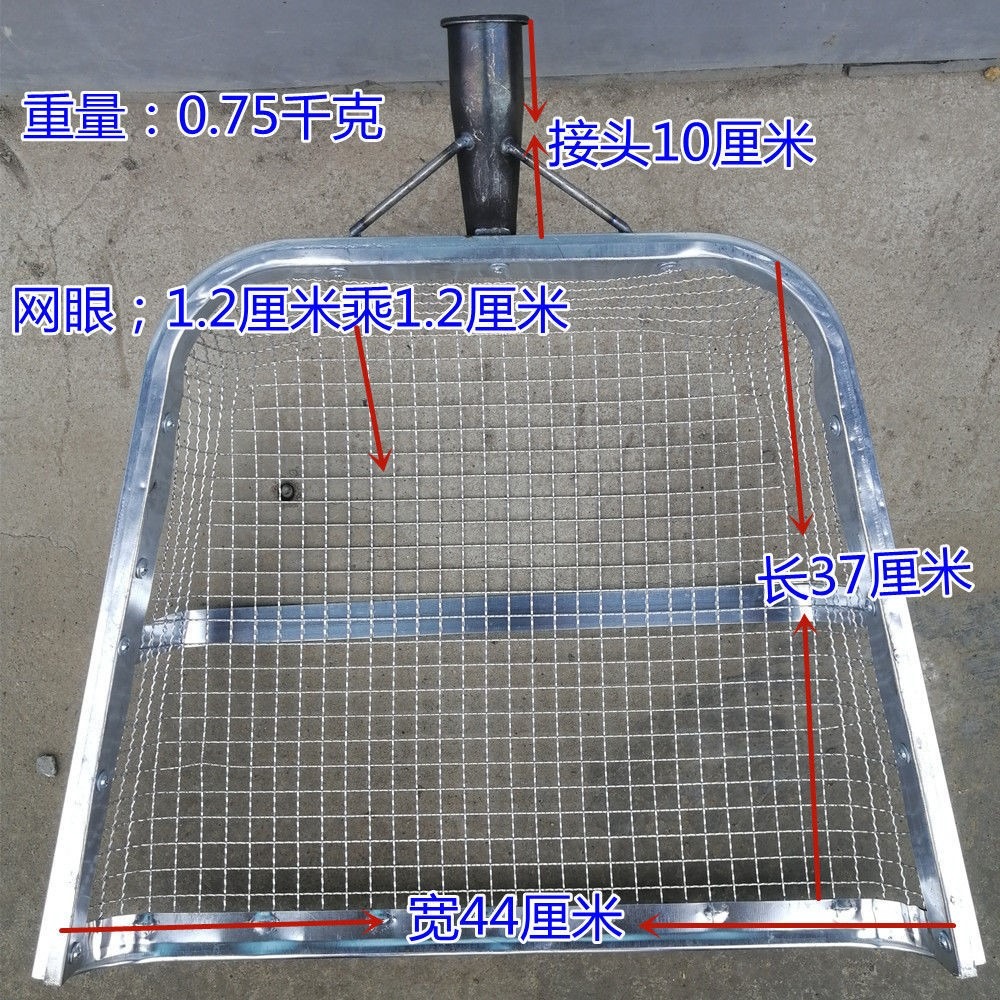 【熱銷】型篩土神器家用過濾篩網花生玉米板栗篩土鏟篩子漏土神器-細節圖6