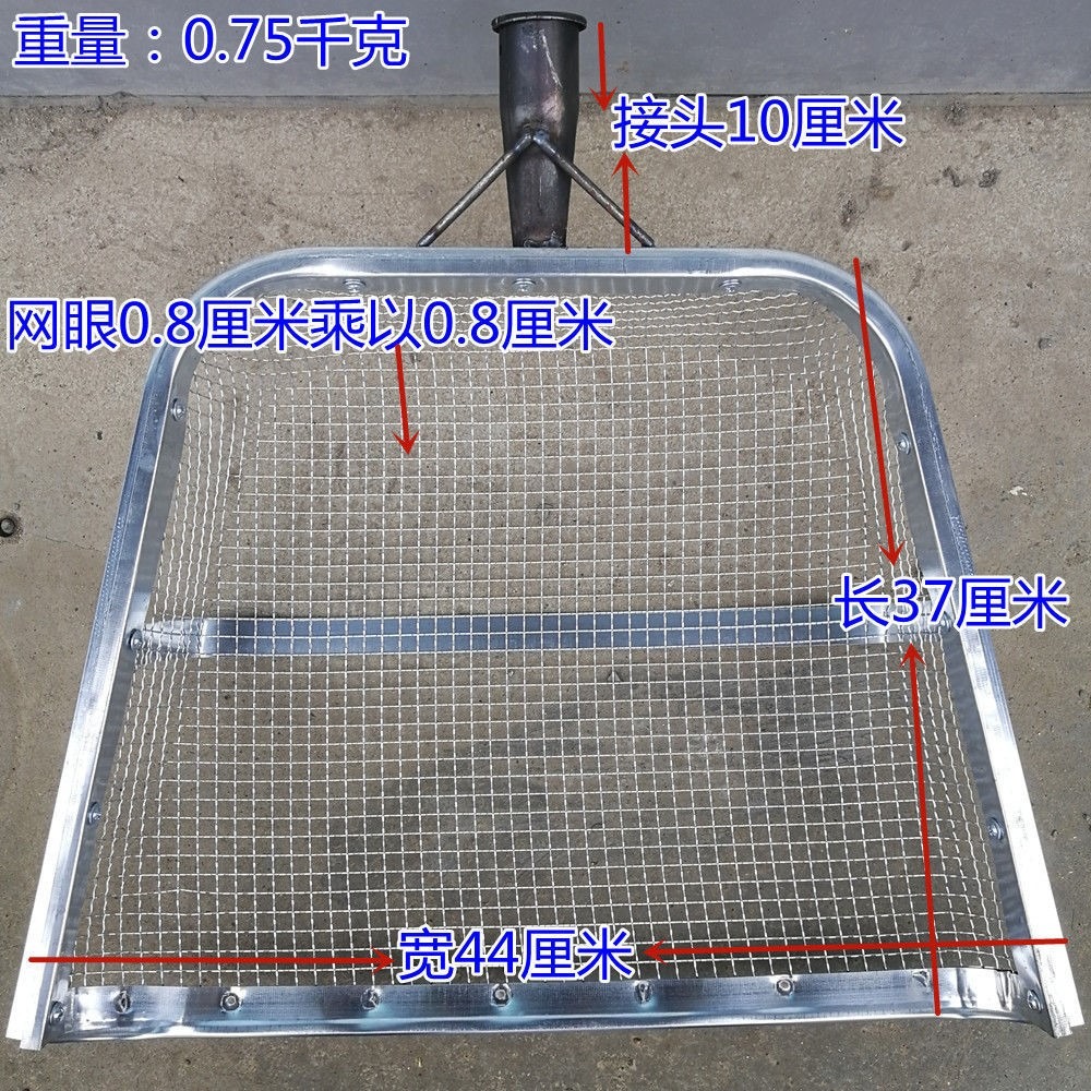 【熱銷】型篩土神器家用過濾篩網花生玉米板栗篩土鏟篩子漏土神器-細節圖7
