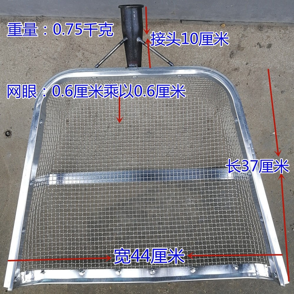 【熱銷】型篩土神器家用過濾篩網花生玉米板栗篩土鏟篩子漏土神器-細節圖8