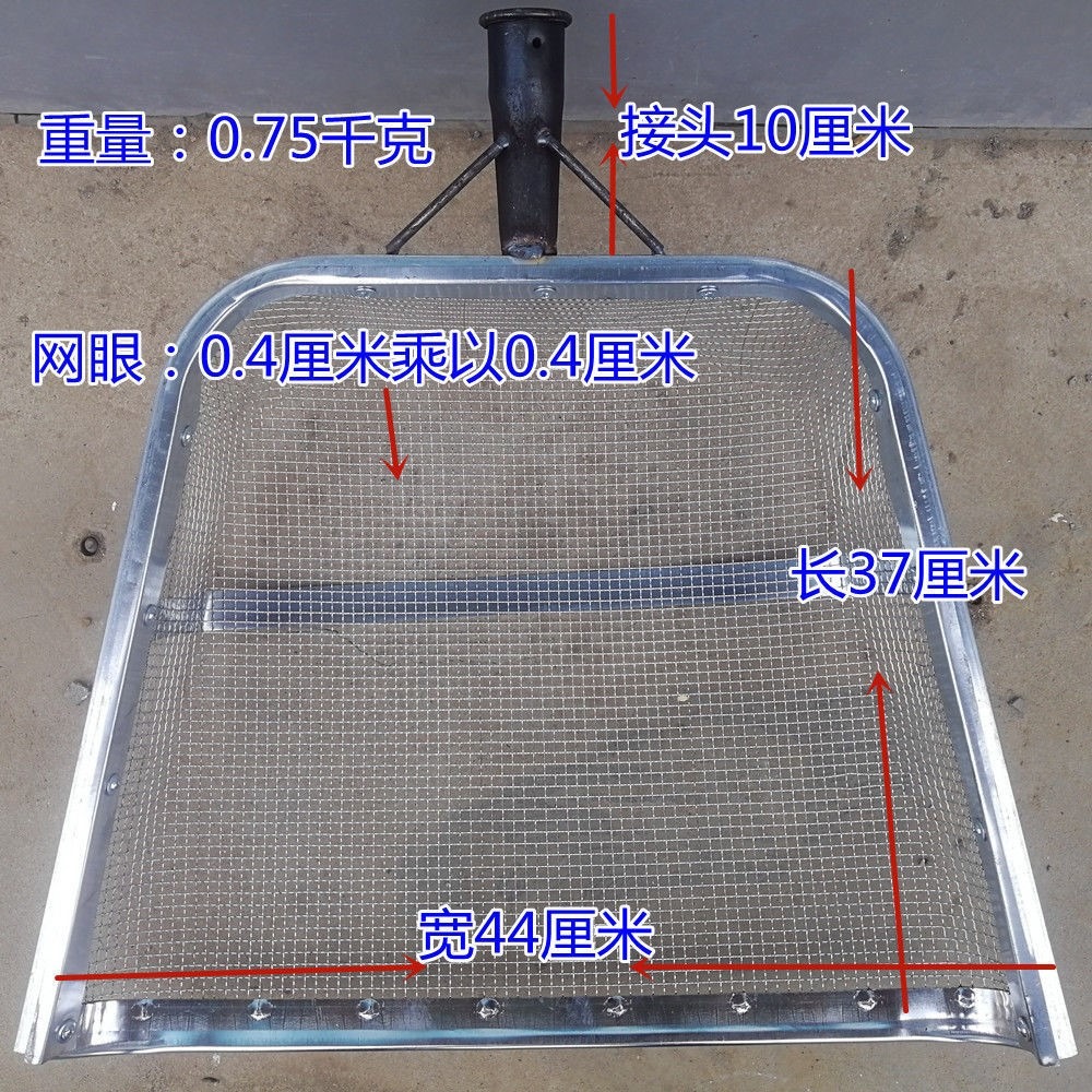 【熱銷】型篩土神器家用過濾篩網花生玉米板栗篩土鏟篩子漏土神器-細節圖9