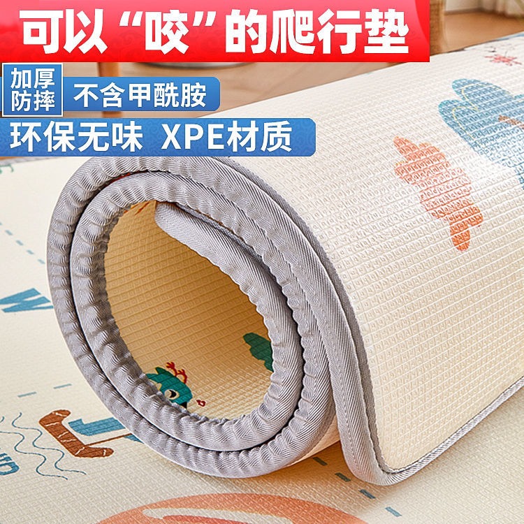 寶寶爬行地墊爬爬墊特價清倉家用嬰兒加厚特厚爬行墊泡沫批發墊子-細節圖4