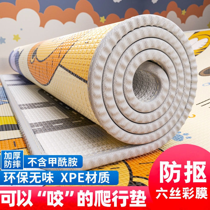 寶寶爬行地墊爬爬墊特價清倉家用嬰兒加厚特厚爬行墊泡沫批發墊子-細節圖5