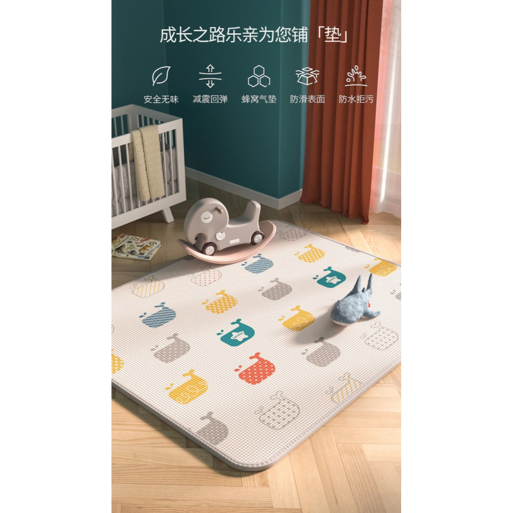 寶寶爬行地墊爬爬墊特價清倉家用嬰兒加厚特厚爬行墊泡沫批發墊子-細節圖6