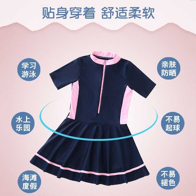 2022年新款兒童游泳衣女孩訓練防曬套裝溫泉可愛洋氣連體長袖泳衣-細節圖2