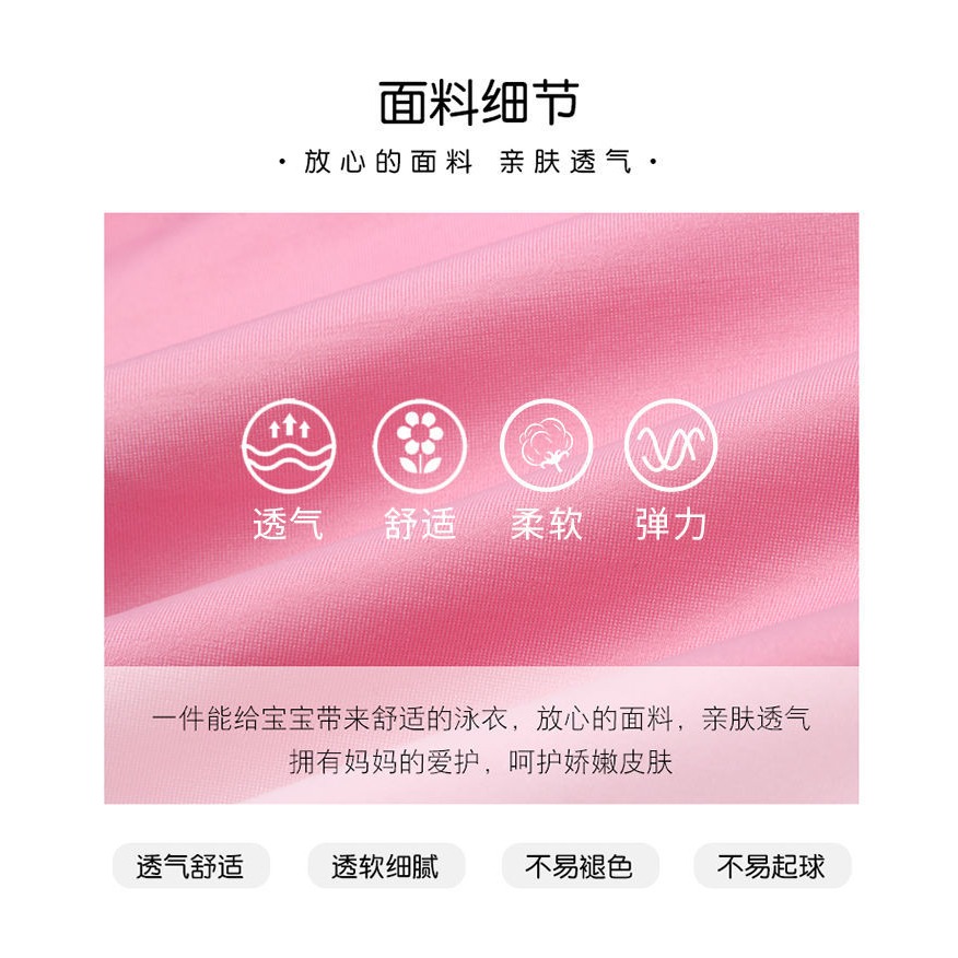 2022年新款兒童游泳衣女孩訓練防曬套裝溫泉可愛洋氣連體長袖泳衣-細節圖8