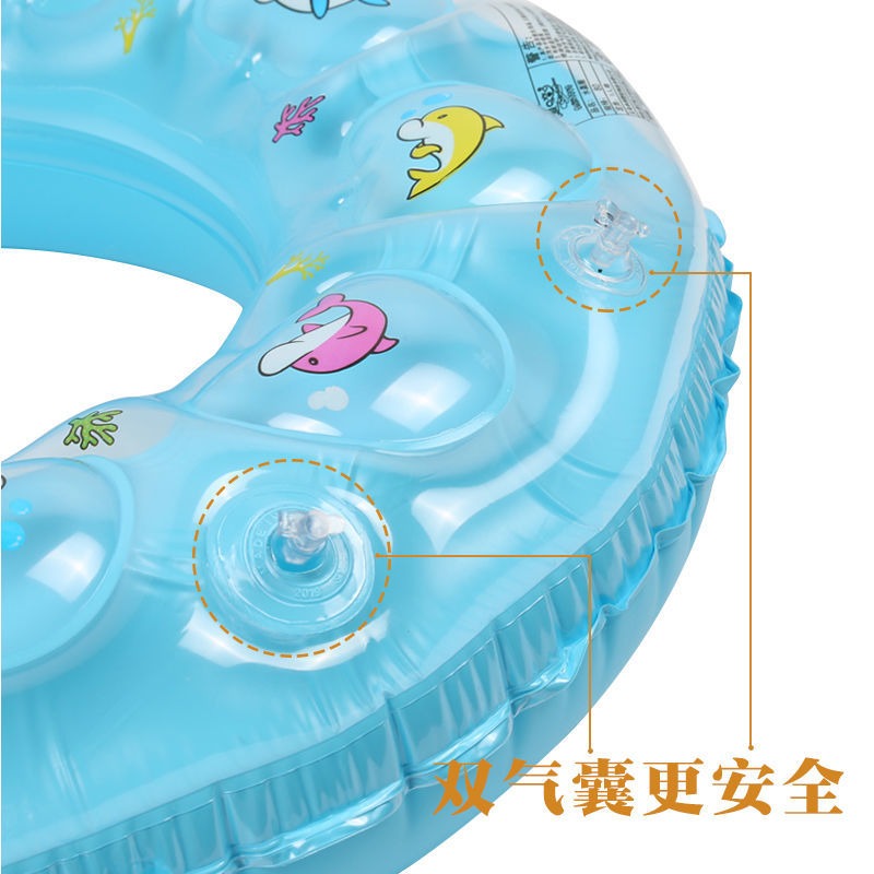 游泳圈兒童成人腋下圈雙層充氣寶寶0-3歲男女童加厚泳圈裝備成年2-細節圖2