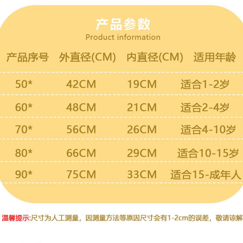 游泳圈兒童成人腋下圈雙層充氣寶寶0-3歲男女童加厚泳圈裝備成年2-細節圖4
