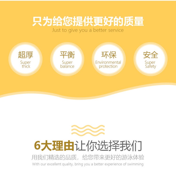 游泳圈兒童成人腋下圈雙層充氣寶寶0-3歲男女童加厚泳圈裝備成年2-細節圖7