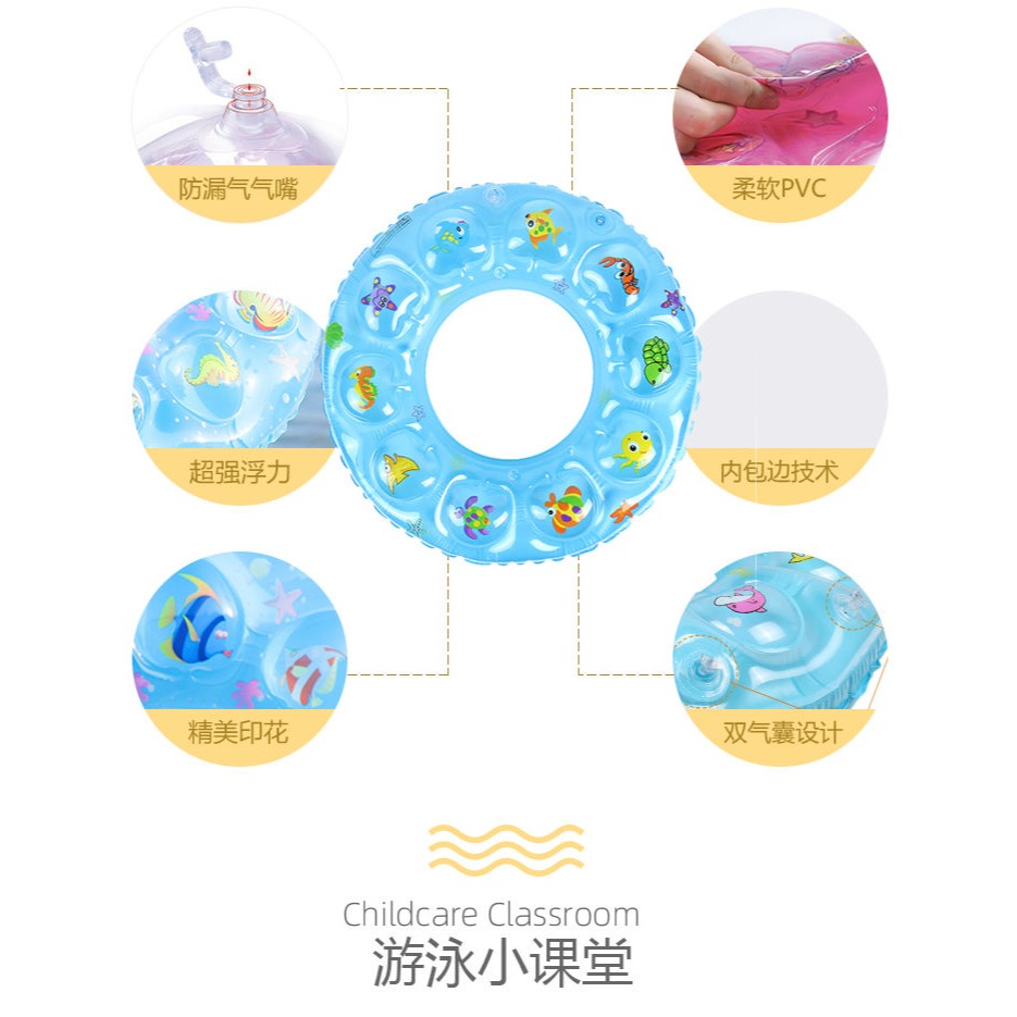游泳圈兒童成人腋下圈雙層充氣寶寶0-3歲男女童加厚泳圈裝備成年2-細節圖8