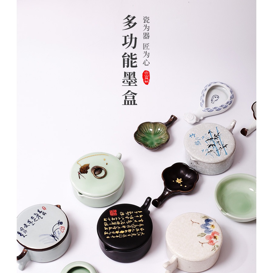 多功能墨池帶蓋文房書法墨蝶小硯臺筆硯便攜毛筆陶瓷筆擱筆山筆架墨海筆洗多用墨斗盛墨汁墨盒調色盤顏料碟-細節圖5
