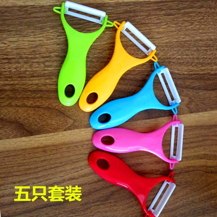 家用陶瓷刨蘋果削皮刀土豆刮皮刀水果削皮器廚房刨刀刮皮器果皮刀-細節圖2