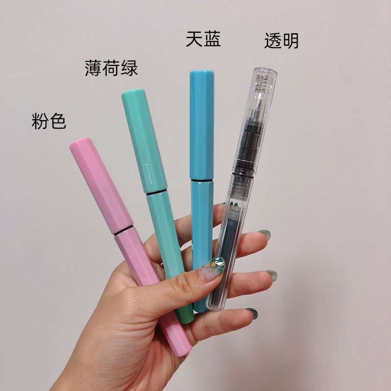 嶼魚 日本PLATINUM/白金小流星鋼筆pq200學生練字日常辦公墨水筆-細節圖7