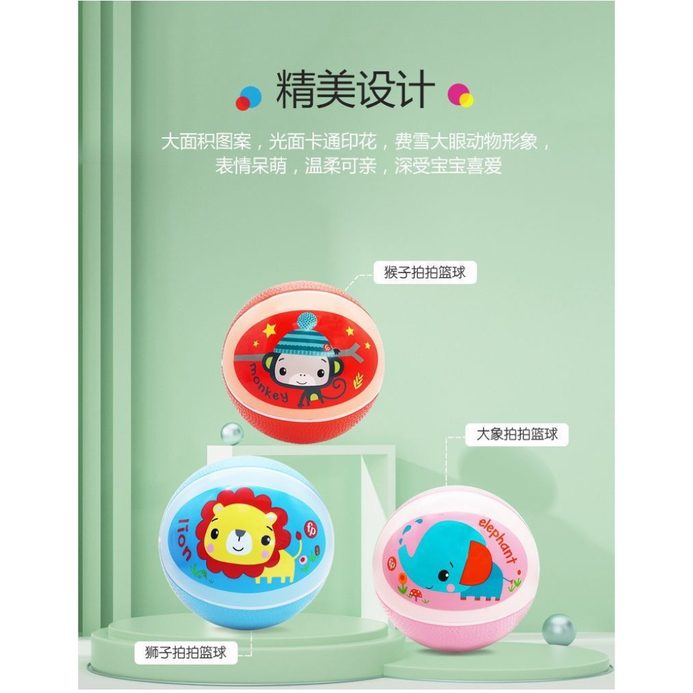 兒童靜音籃球小皮球嬰兒靜音拍拍球幼兒園皮球2號寶寶玩具球1-3歲-細節圖9