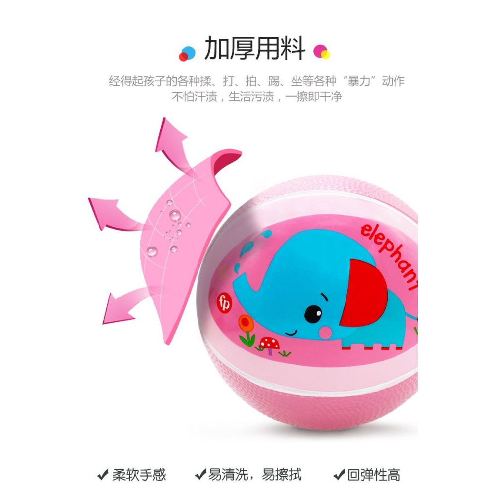 兒童靜音籃球小皮球嬰兒靜音拍拍球幼兒園皮球2號寶寶玩具球1-3歲-細節圖10