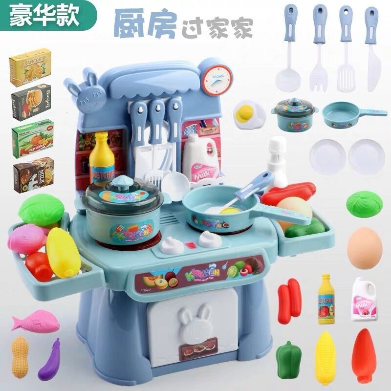過家家廚房兒童玩具彩色男女孩仿真做飯煮飯寶寶餐具3-6歲玩具-細節圖2