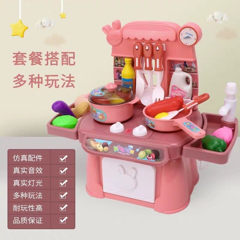 過家家廚房兒童玩具彩色男女孩仿真做飯煮飯寶寶餐具3-6歲玩具-細節圖4